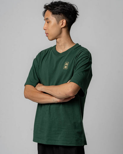 Year of Snake- Green