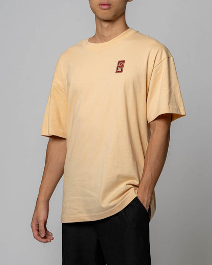 Year of Snake- Beige