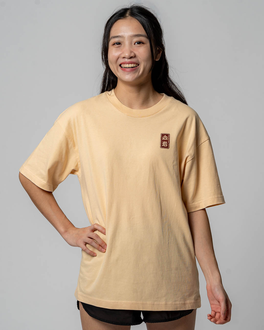 Year of Snake- Beige