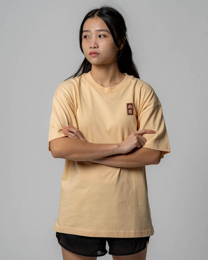 Year of Snake- Beige